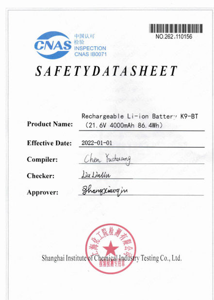 Cina Shenzhen Globabot Facotry Sertifikasi